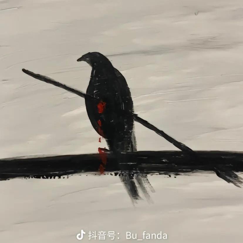 湫湫湫湫