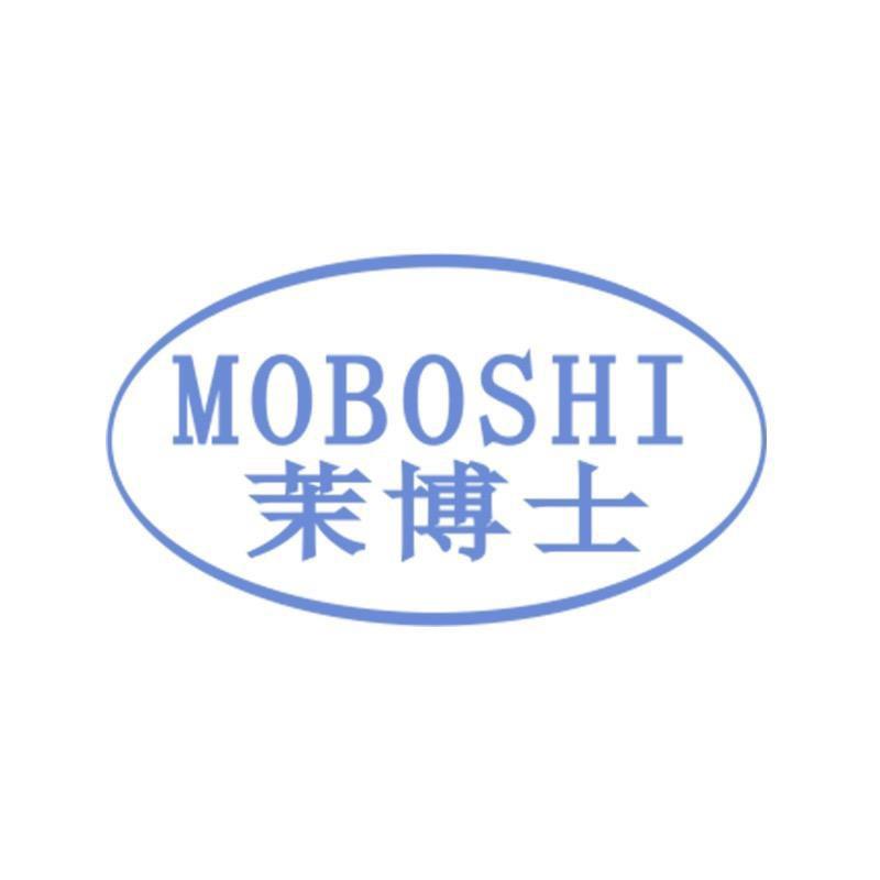 茉博士护肤旗舰店
