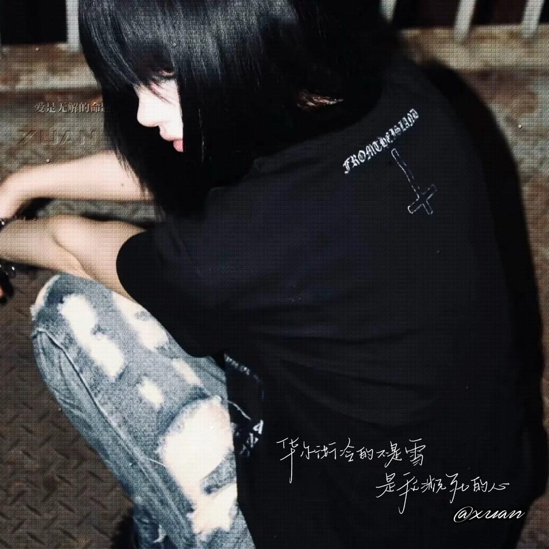 弥漫.（点单dd）