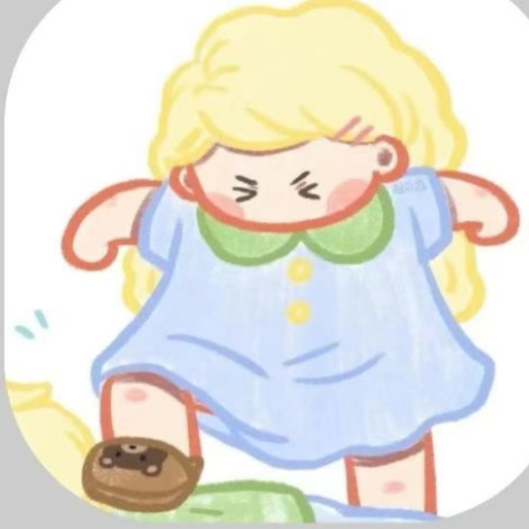 道上的人叫我无敌豆豆