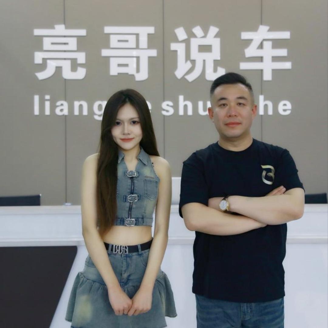 天津亮哥说车—（林77）