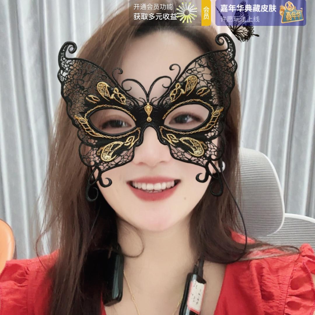 娟妹子