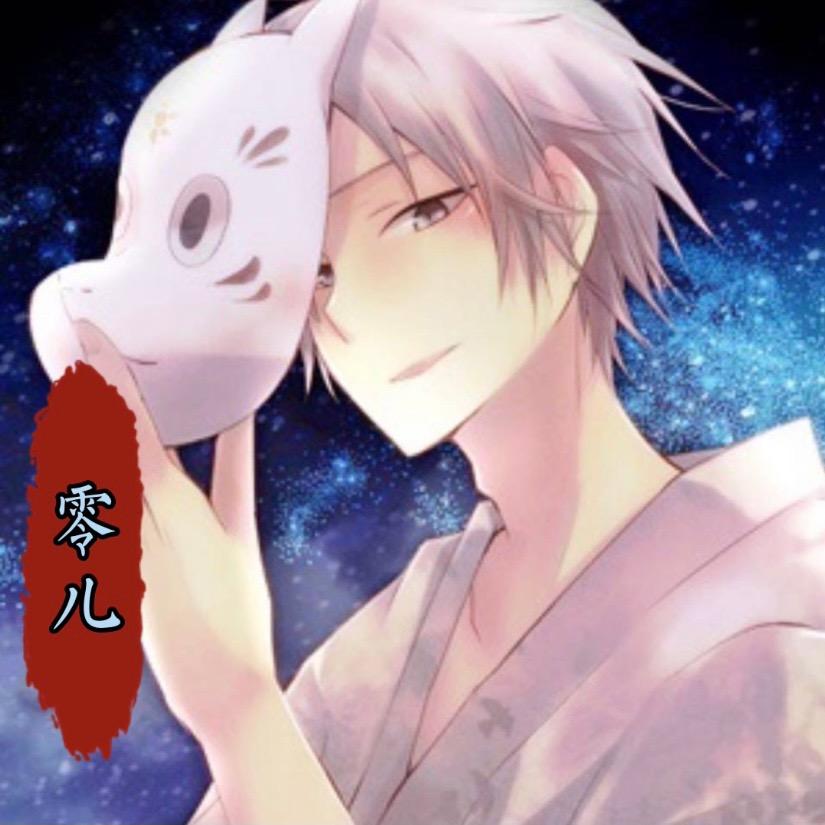 零儿电竞工作室@抖音