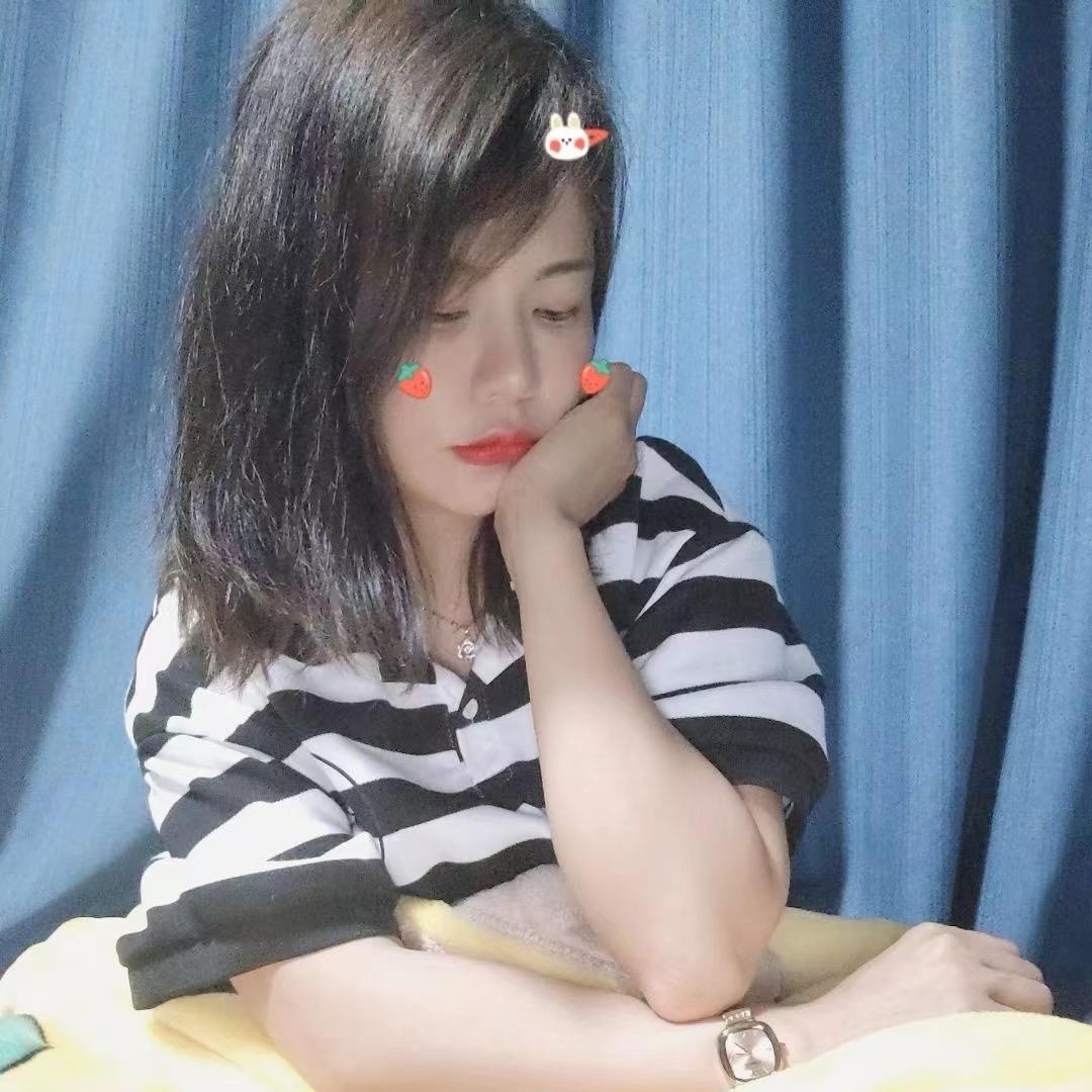 海阔天空😍