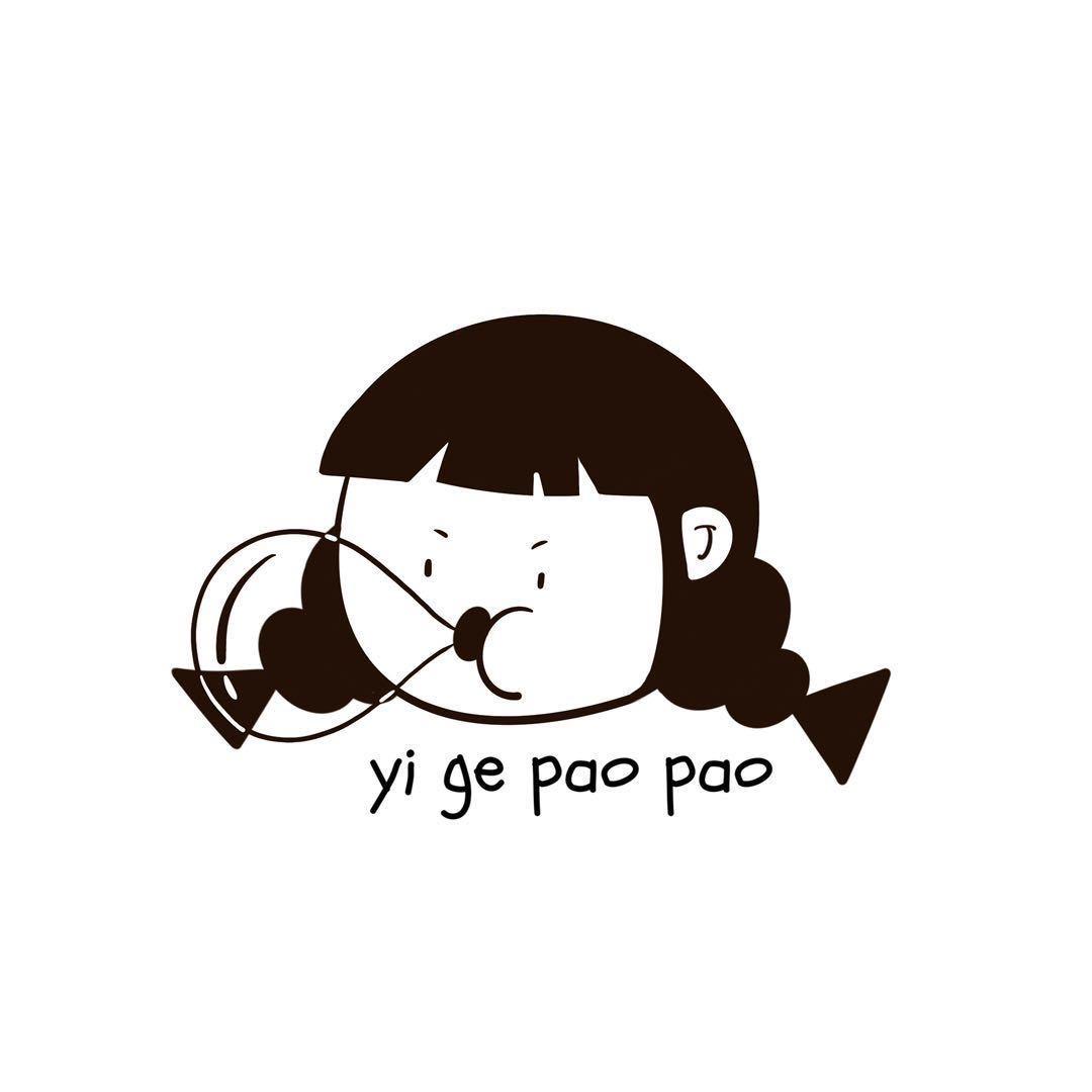 一个泡泡·韩系女装