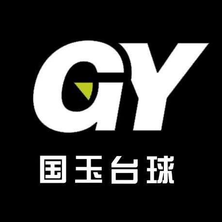 霸州市国玉台球