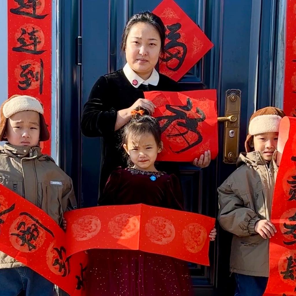 东北三胞胎一家 1月11日11点大米专场@抖音