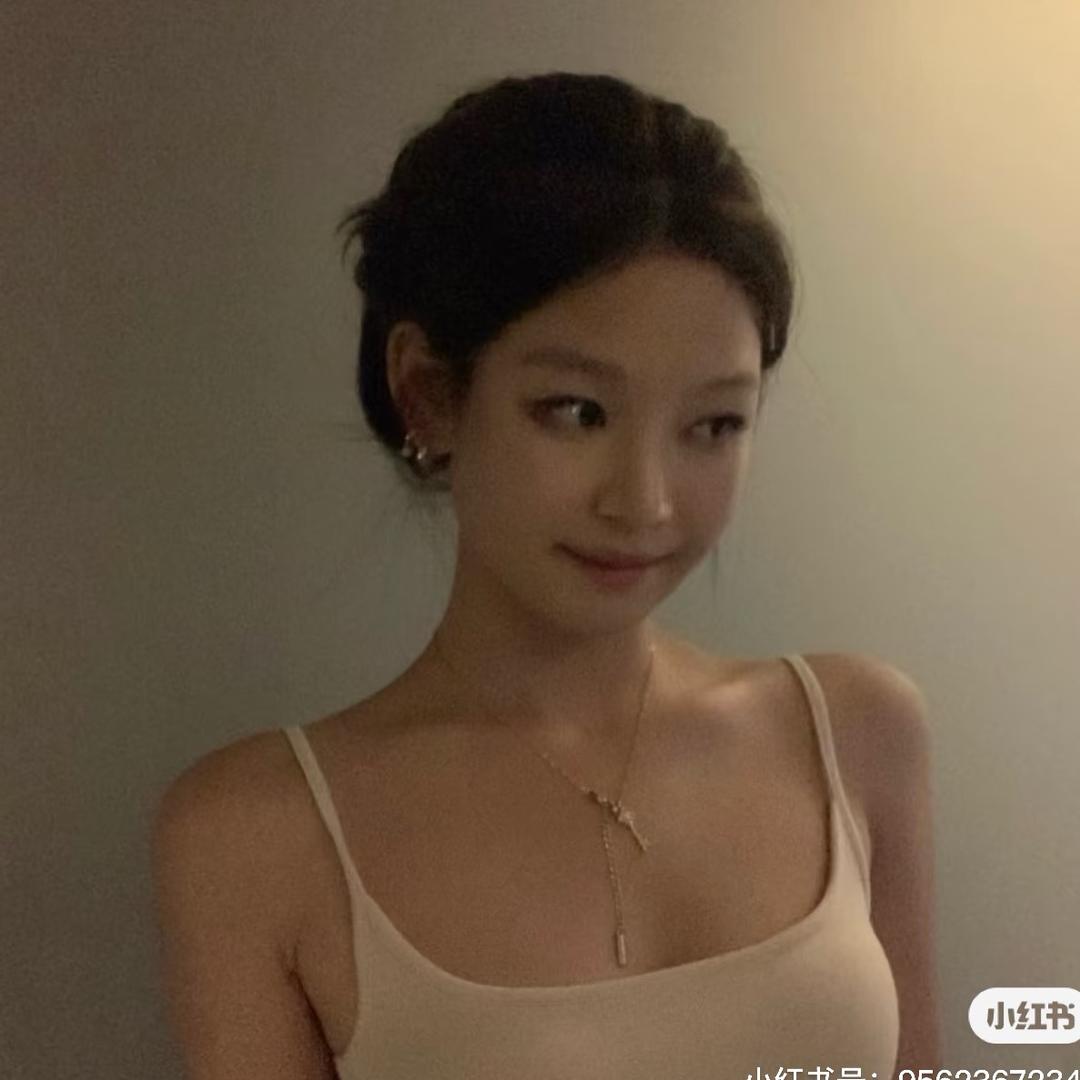 早点休息.