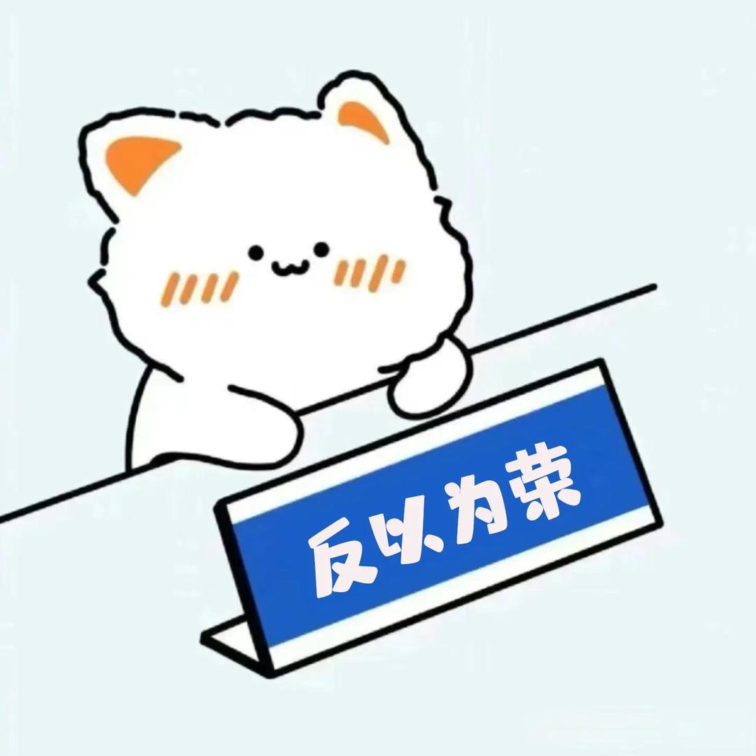 风流才子