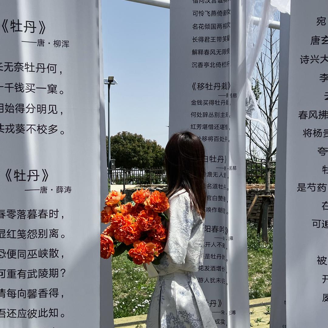 小张的省钱日记