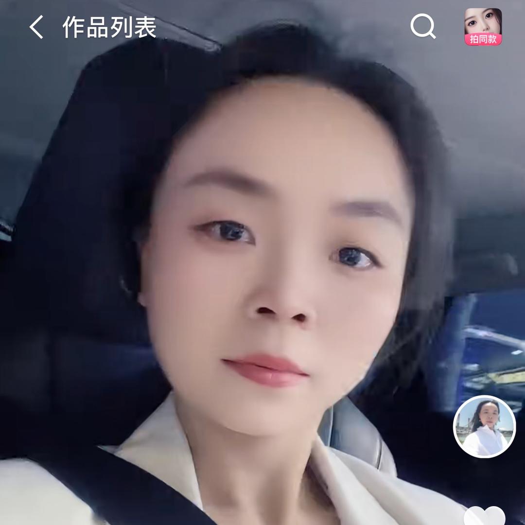 忘忧海岸忆美人