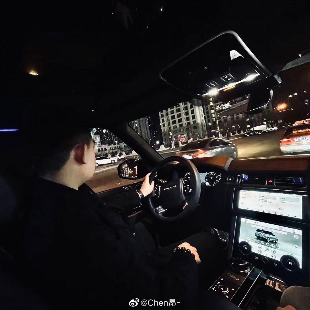 宇_