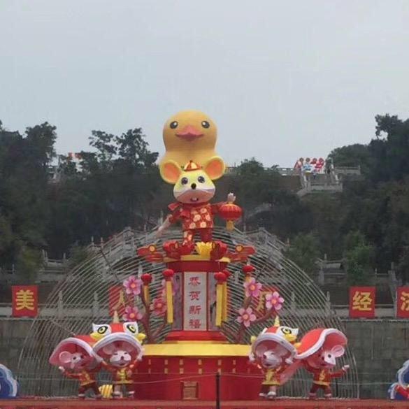 思  潮