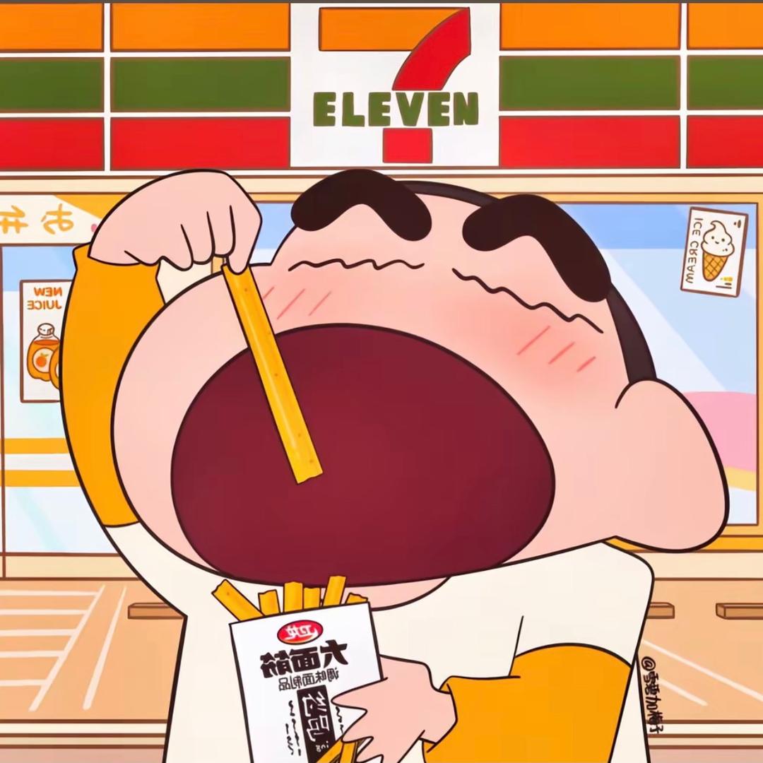 山河云海