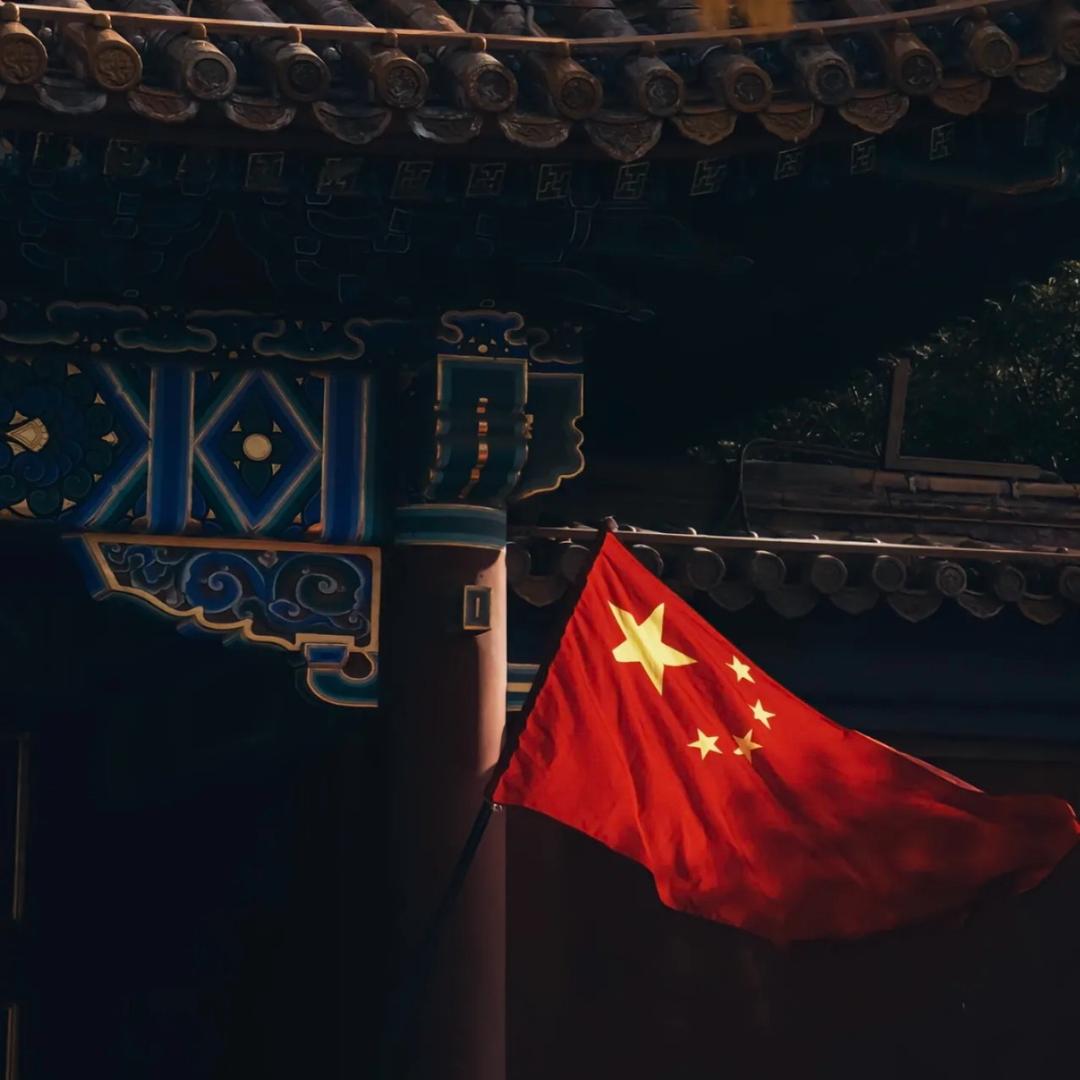 嗯，