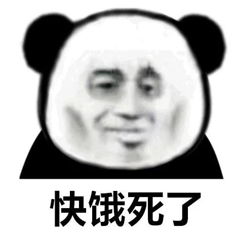 🌟楠
