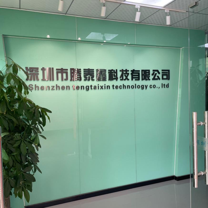 刘荣生