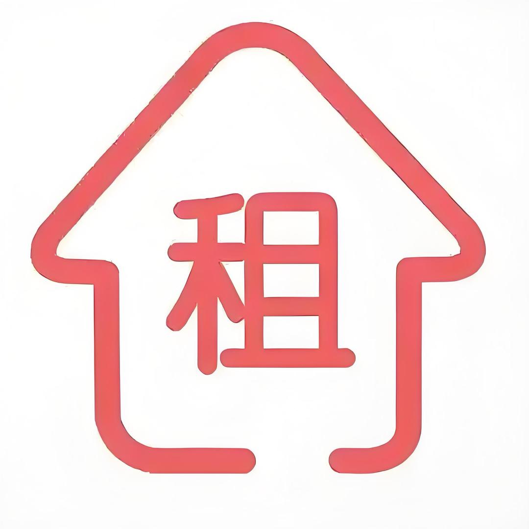 合肥租房