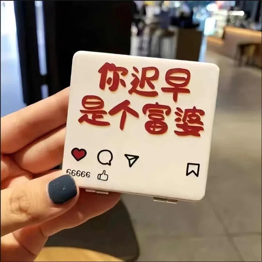 幸福汽水