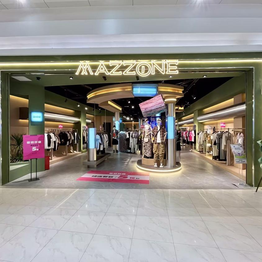 MAZZONNE金银潭永旺店