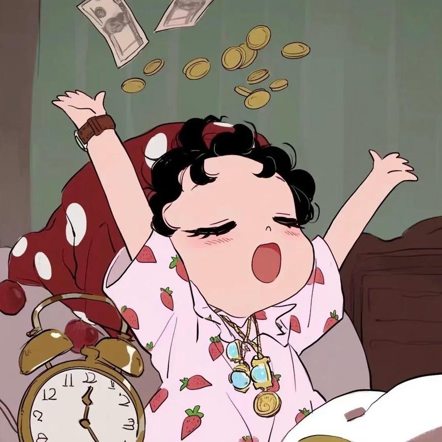 我要毕业！