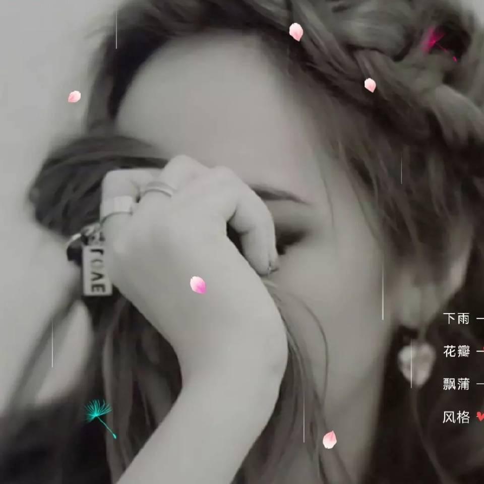 时间
