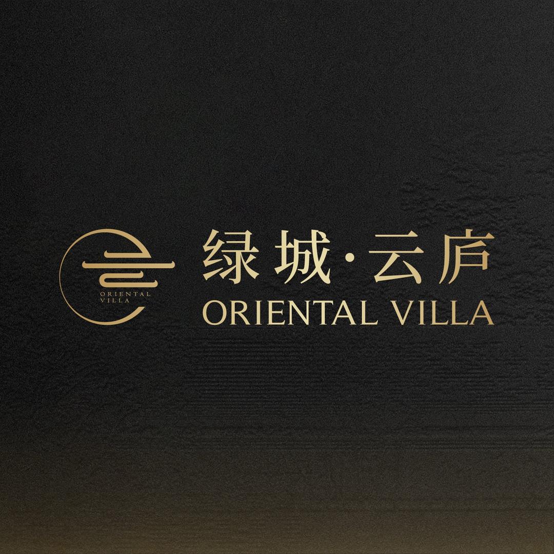 南京绿城·云庐