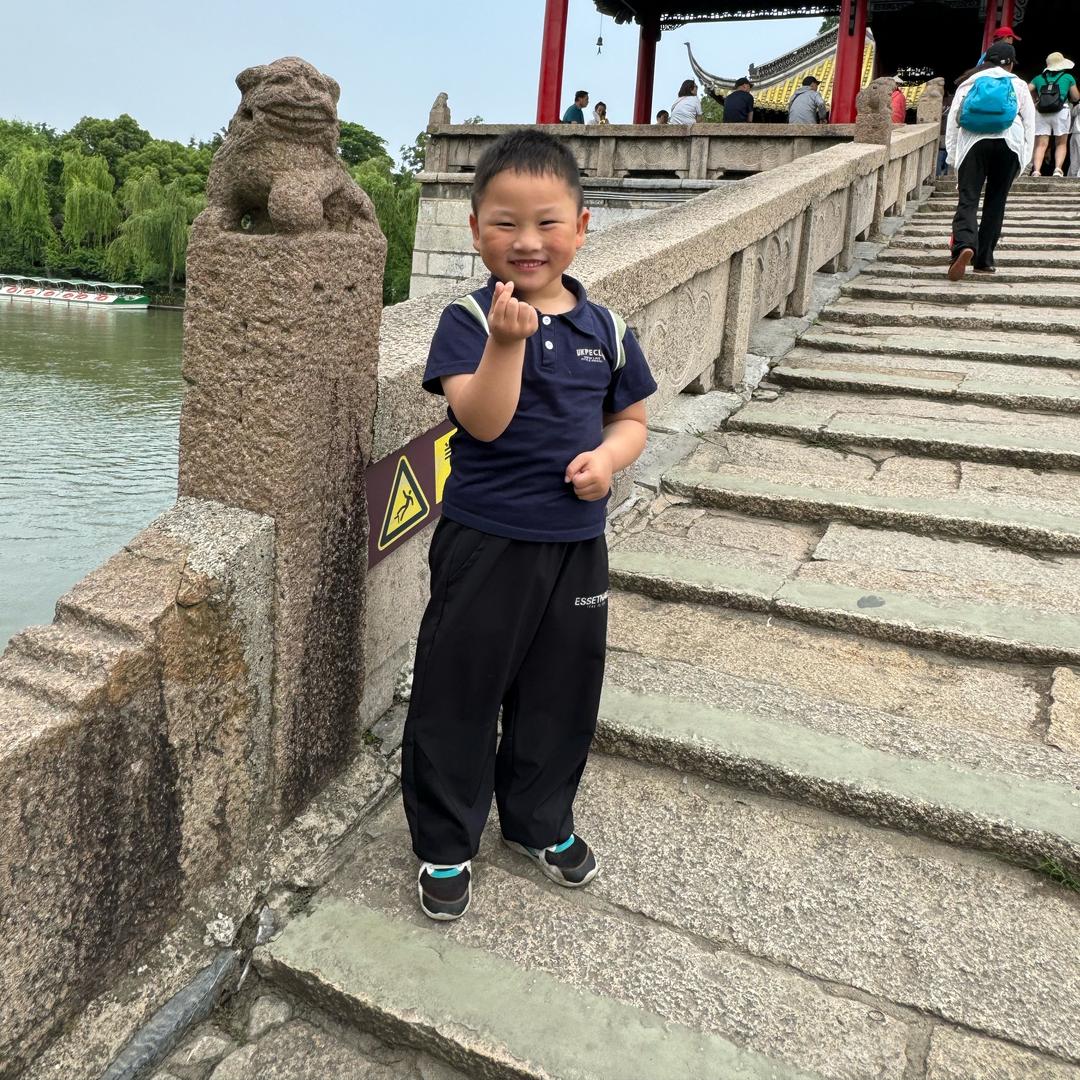 耀耀加油（DMD）