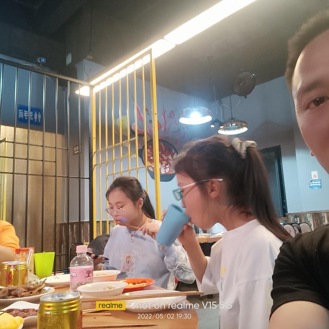 一路上有你