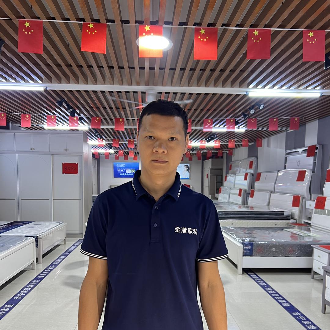 上思县金港傢俬城