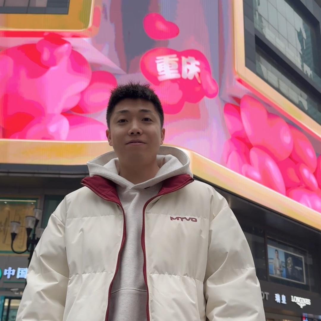 山城导游小宇
