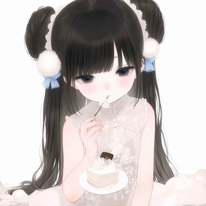 Hana.