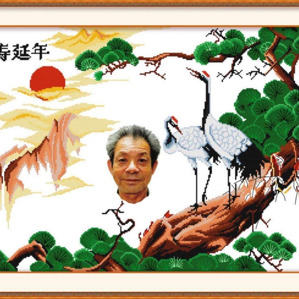 戴裕昌