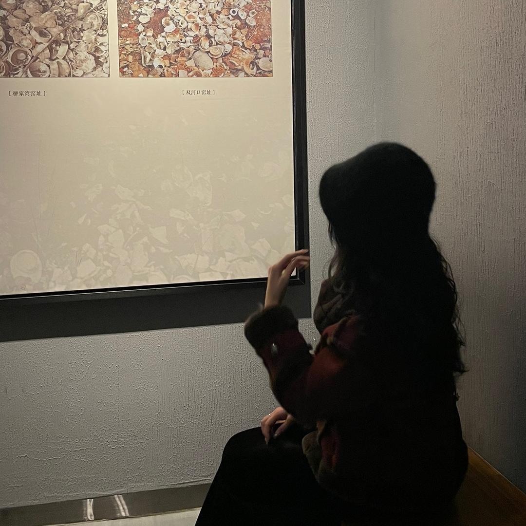 与你