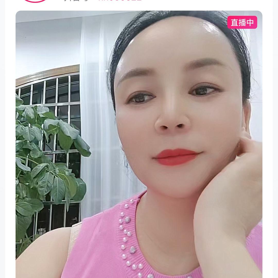 在楚雄开美容养生馆的金花