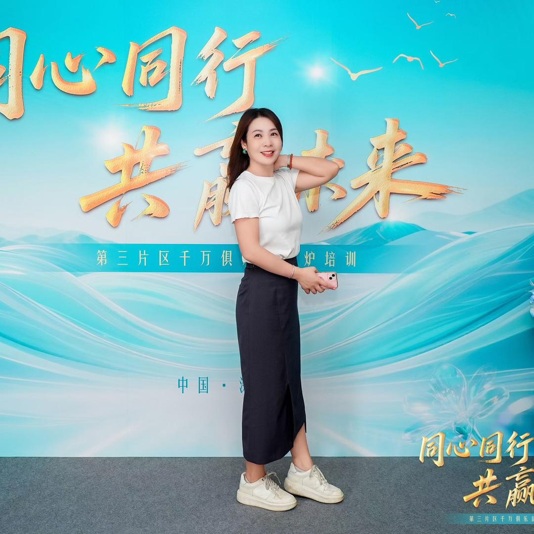 云楚