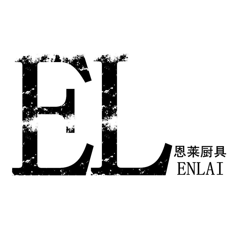 恩莱不锈钢餐具