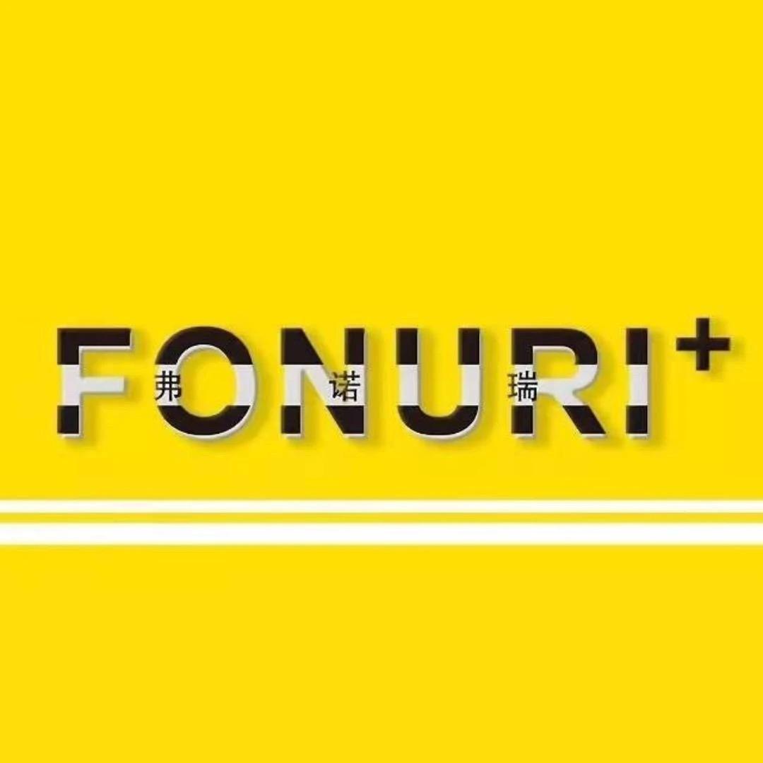 弗诺瑞FONURI