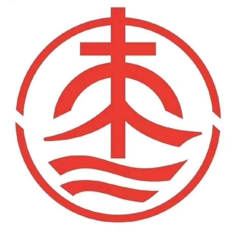 聚合好运