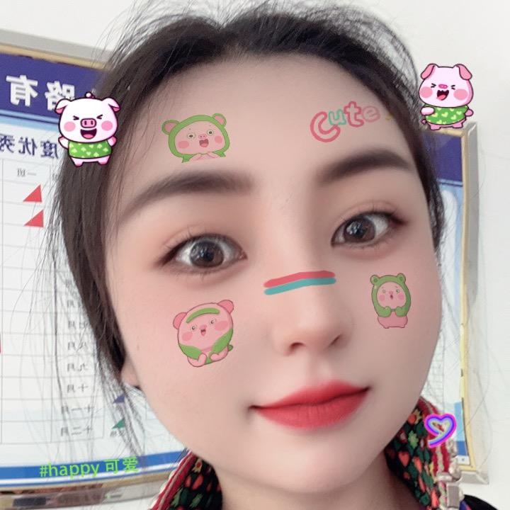 青苹果🍏