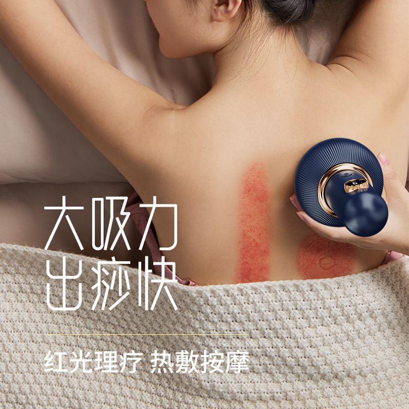 优护商行