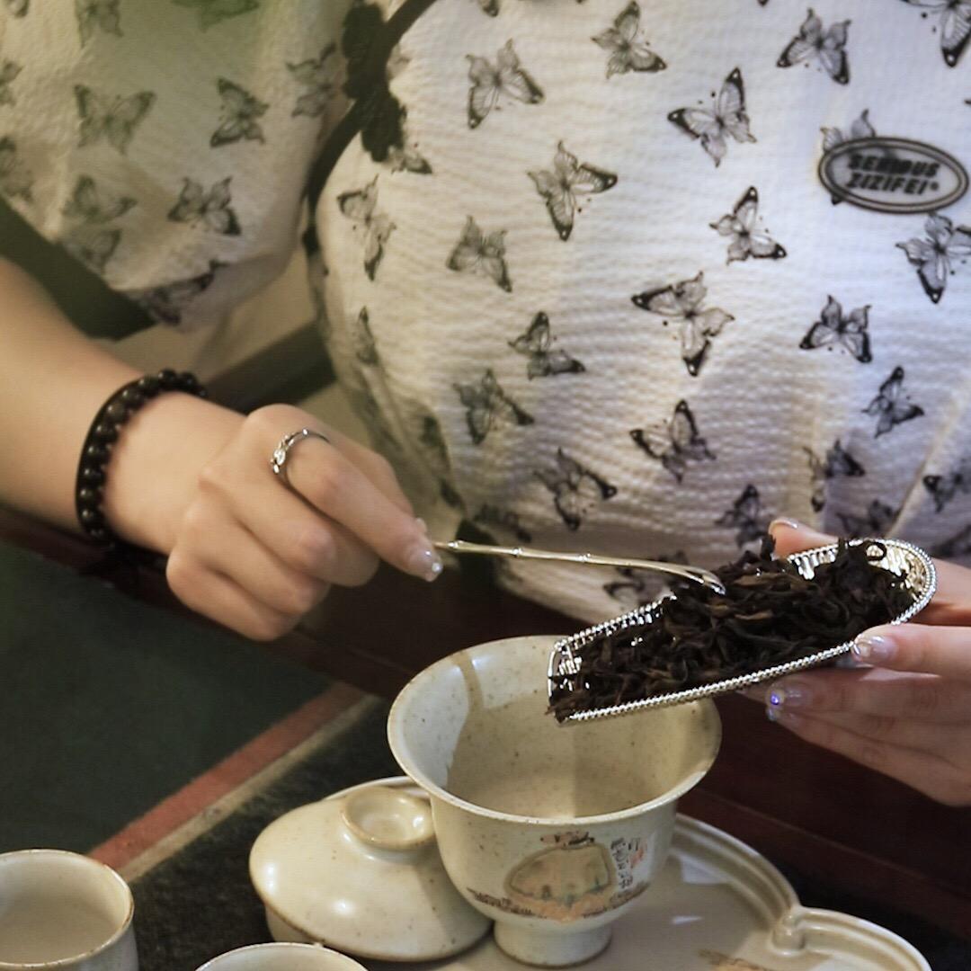 阿吉茶业