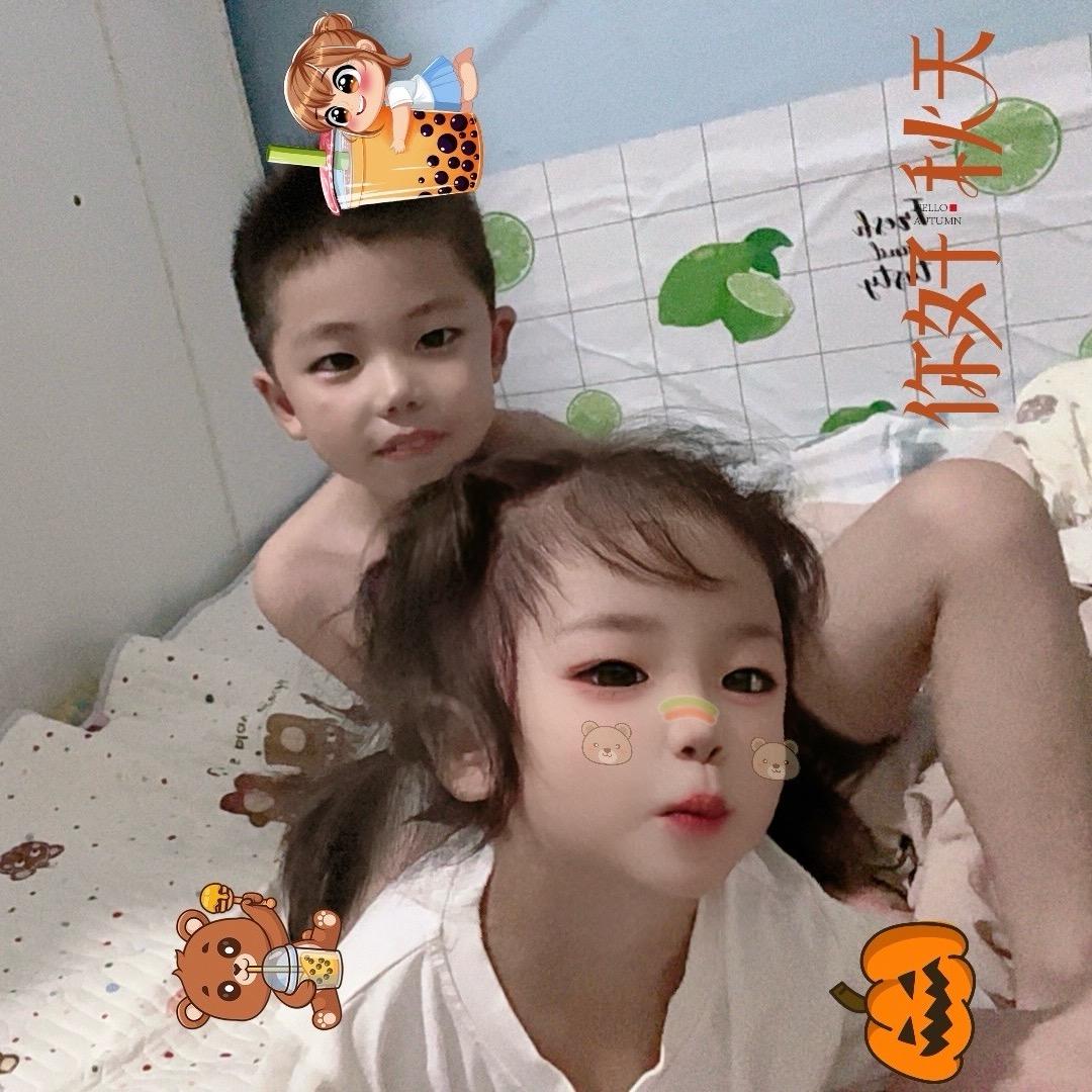 假如🍂