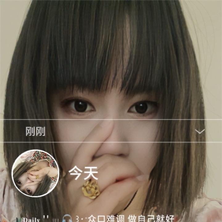 紫因有妮
