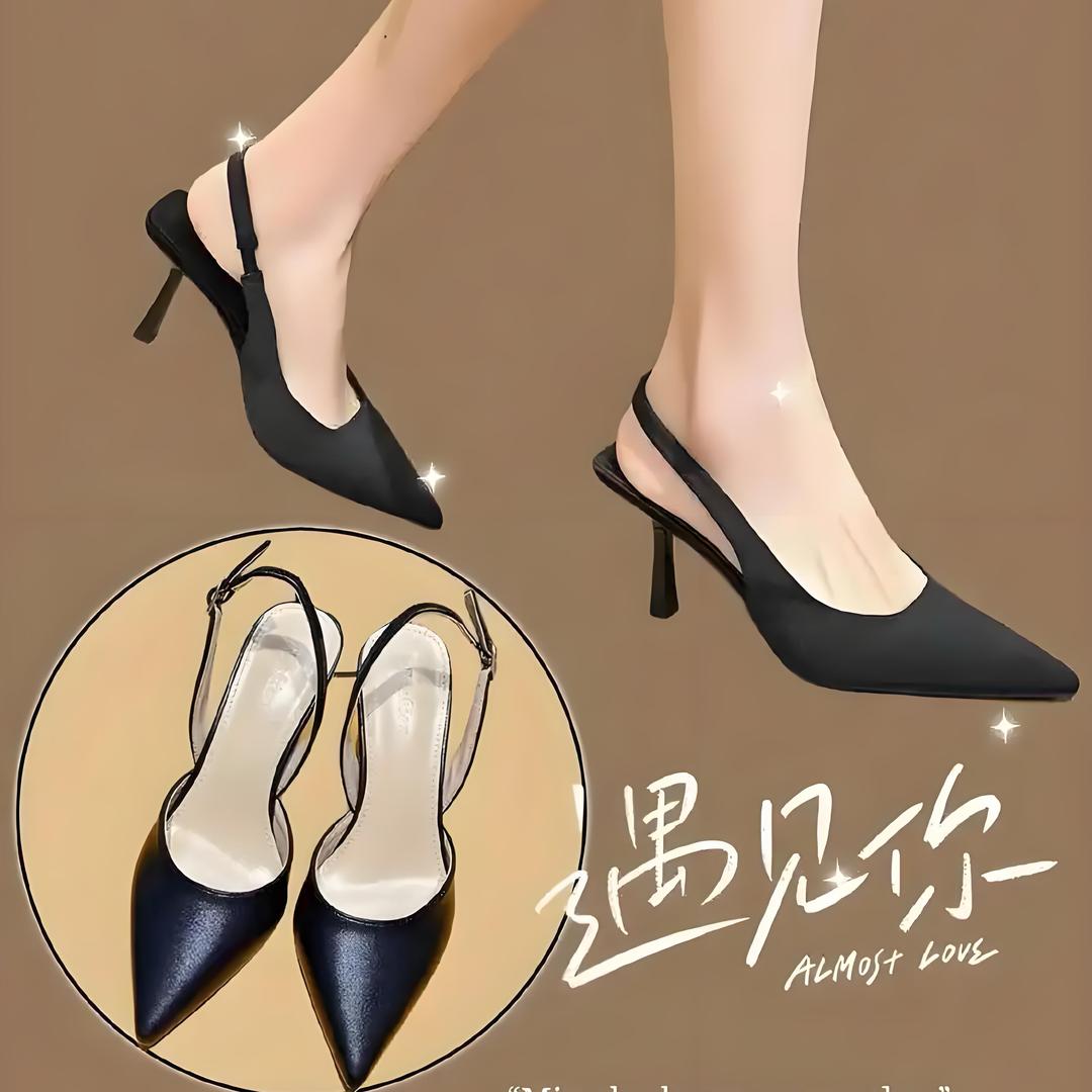 花非花 （星期六品牌鞋）