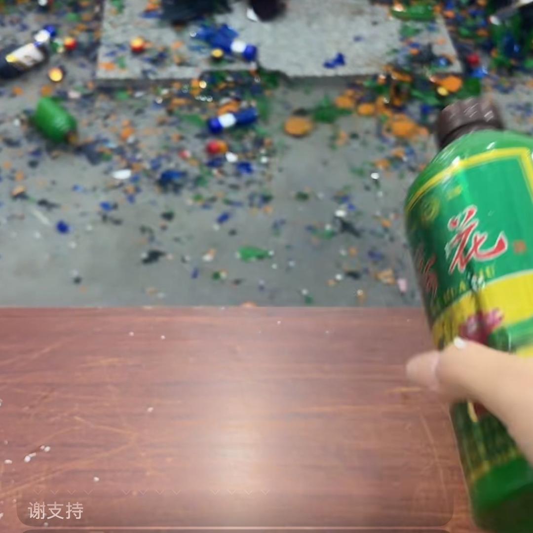 一二三四五