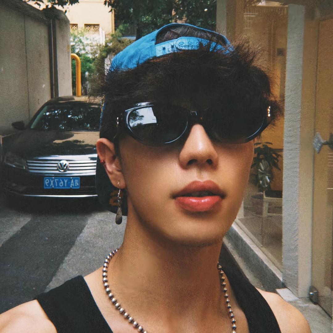 宇