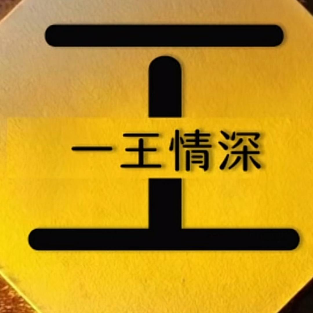 丽乾食品经营