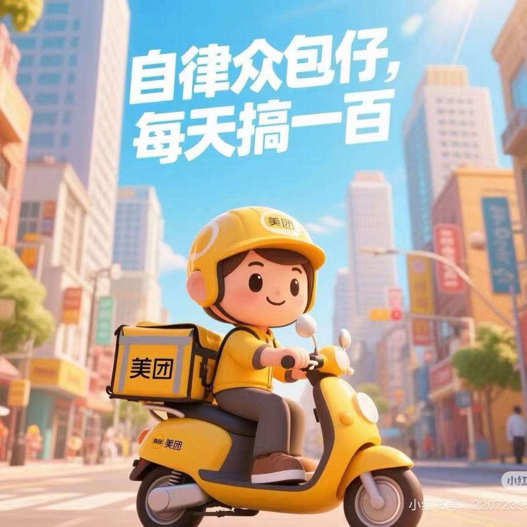 溪镇果果