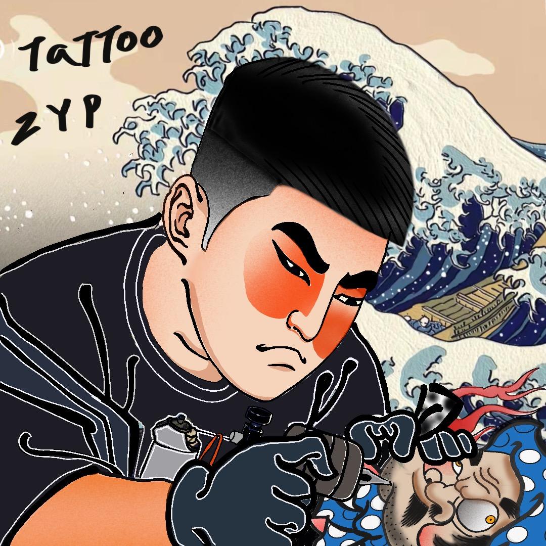 A雲鹏-Tattoo
